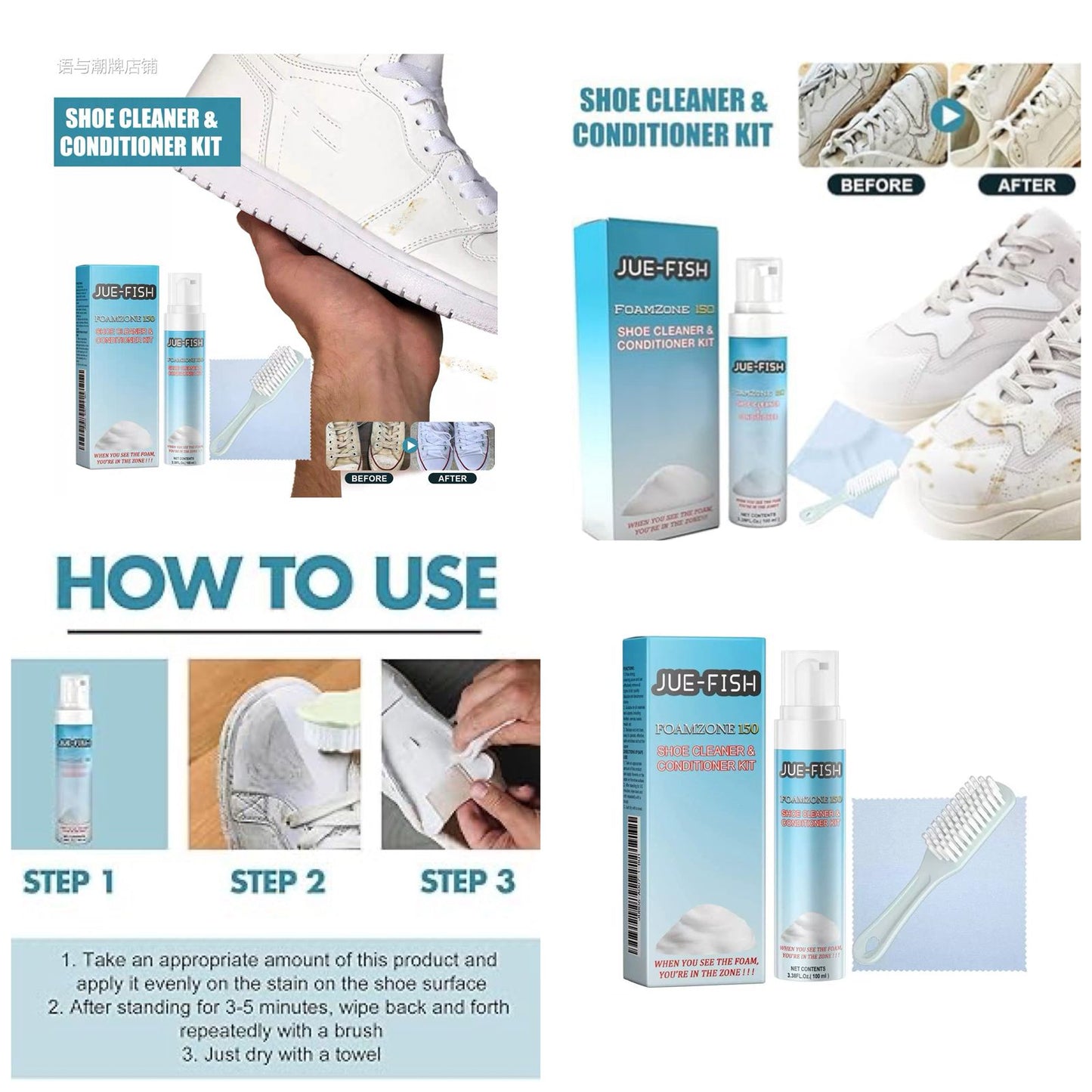 FOAM SHOES CLEANER