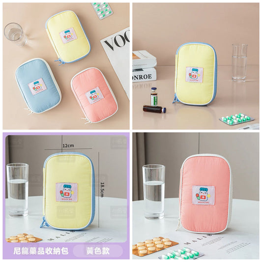 MEDICINE POUCH - WATERPROOF