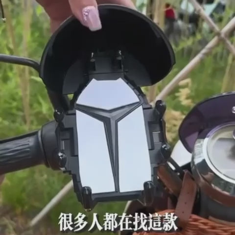 MOBILE HOLDER FOR BIKERS
